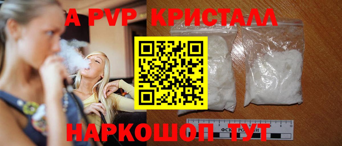 Галлюциногенные грибы Ишимбай