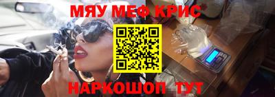дживик Конаково