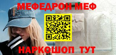 хмурый Кузнецк