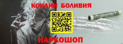 дживик Конаково