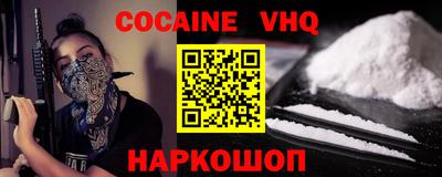 дживик Конаково