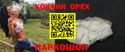 меф VHQ Коммунар