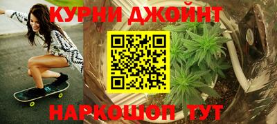 Альфа ПВП Комсомольск-на-Амуре