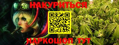 меф VHQ Коммунар