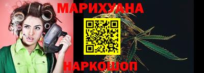 Альфа ПВП Комсомольск-на-Амуре