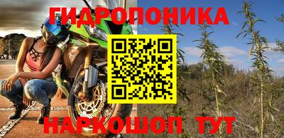 дживик Конаково