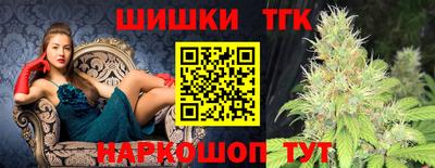 меф VHQ Коммунар