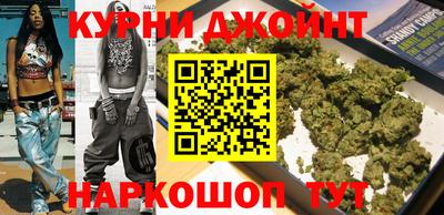 Альфа ПВП Комсомольск-на-Амуре
