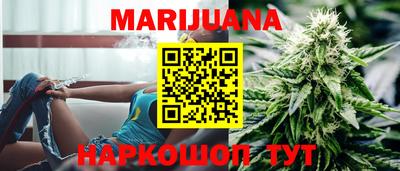 меф VHQ Коммунар