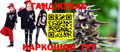 дживик Конаково