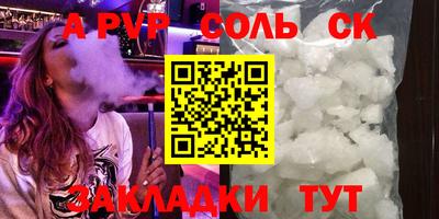 меф VHQ Коммунар