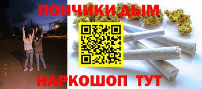 меф VHQ Коммунар