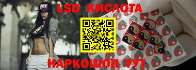 меф VHQ Коммунар