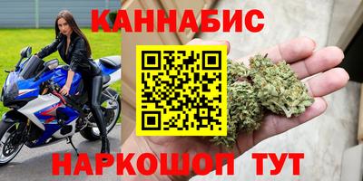 Альфа ПВП Комсомольск-на-Амуре