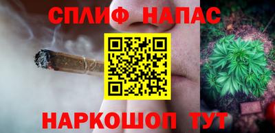 меф VHQ Коммунар
