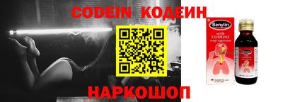 меф VHQ Коммунар