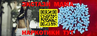 дживик Конаково