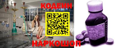 дживик Конаково