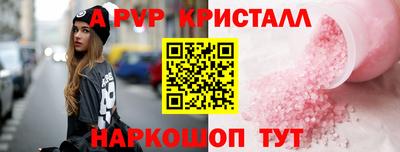 дживик Конаково