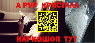 дживик Конаково