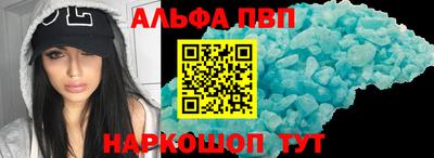 меф VHQ Коммунар