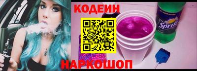 дживик Конаково