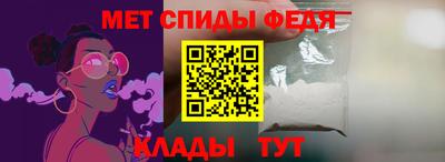 дживик Конаково