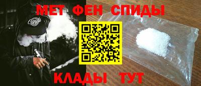 Альфа ПВП Комсомольск-на-Амуре