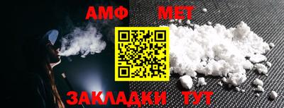 дживик Конаково