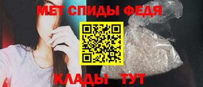 дживик Конаково