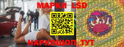 дживик Конаково