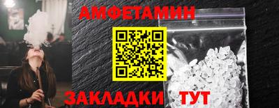 дживик Конаково