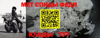 Альфа ПВП Комсомольск-на-Амуре