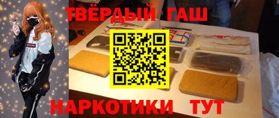 дживик Конаково