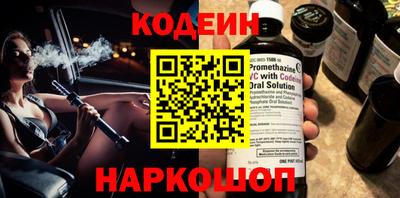 дживик Конаково