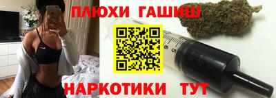 меф VHQ Коммунар