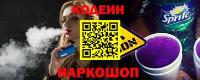 меф VHQ Коммунар