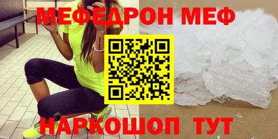 экстази Кудымкар