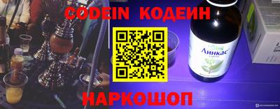 Альфа ПВП Комсомольск-на-Амуре