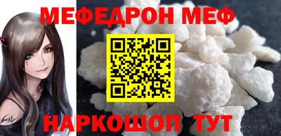 Альфа ПВП Комсомольск-на-Амуре