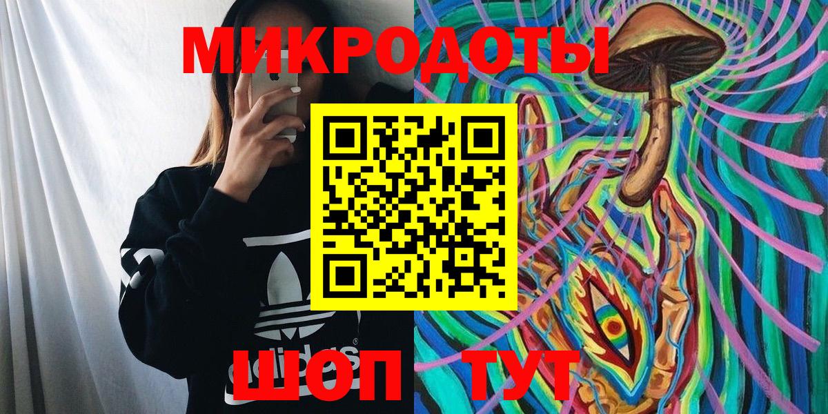 Псилоцибиновые грибы Psilocybine cubensis  Вход с VPN  Ишимбай  Псилоцибиновые грибы GOLDEN TEACHER 